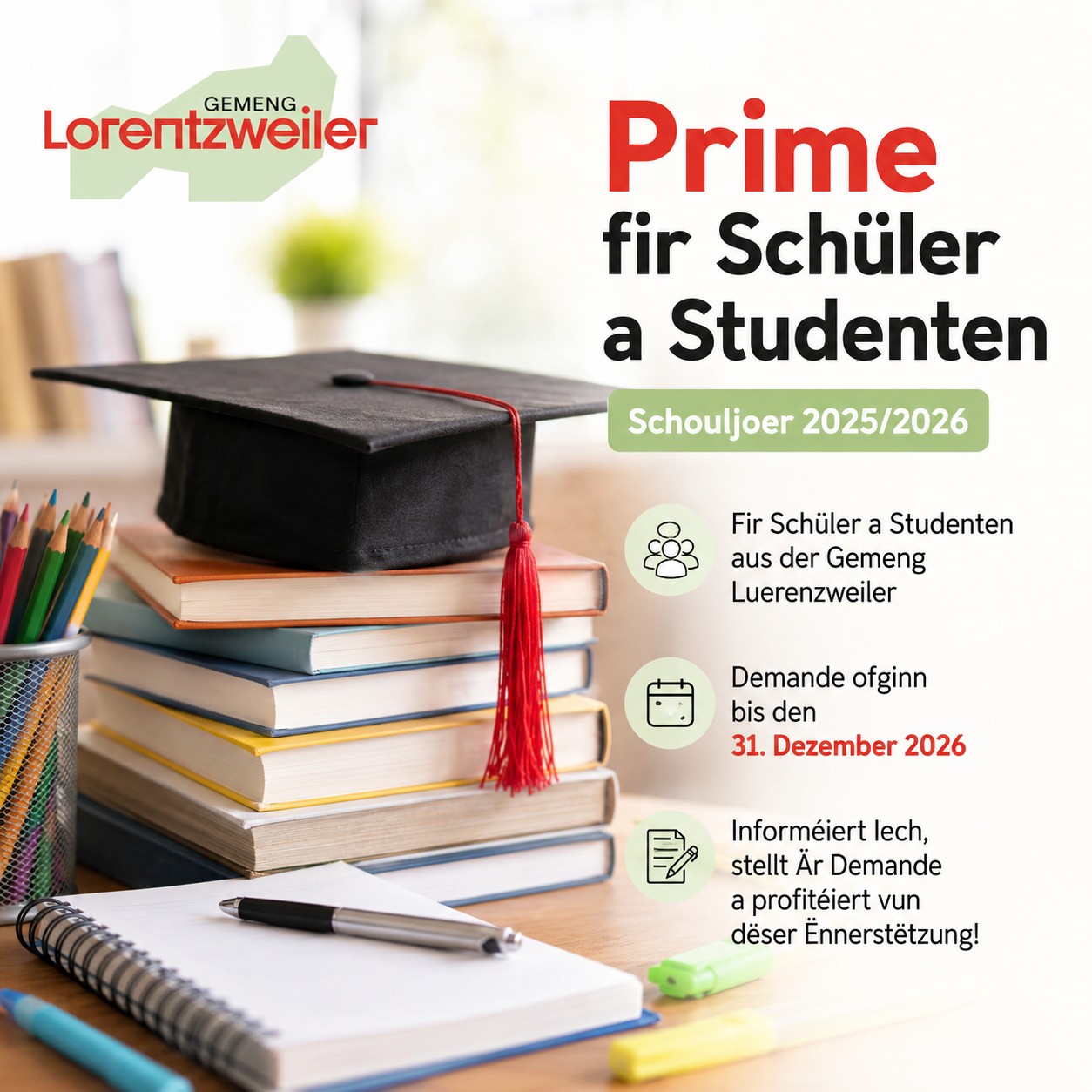 Image de l'actualité Année scolaire réussie ? Demandez votre prime !